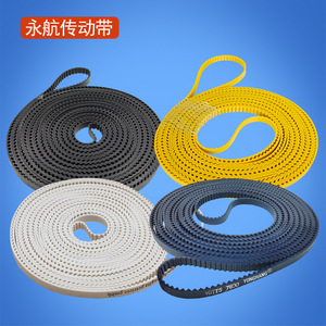 สายพานไทม์มิ่งยงหาง รุ่น 10Tt5 7600 สายพานแบน สำหรับอะไหล่เครื่องถัก - Product Image 1