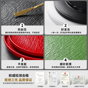 Platos de melamina Xiangyuan, disponibles comercialmente, con platos poco profundos con diseño de roca para asar y cocinar. - Product Image 4