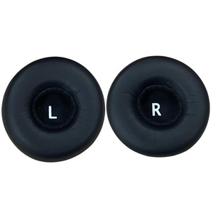 Almohadillas de Repuesto para Auriculares AKG Y50 Y55 DJ Y50BT, Almohadillas de Cuero Proteico Transpirables con Cancelación de Ruido - Product Image 1