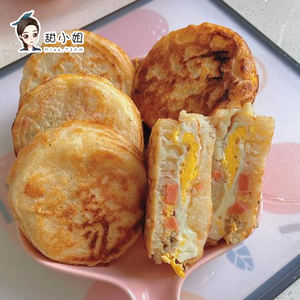 Máquina Comercial para Hacer Hamburguesas de Huevo y Pasteles en Ruedas, Máquina Antiadherente para Pasteles de Frijoles Rojos para Vendedores Ambulantes, OEM/ODM Disponible - Product Image 5