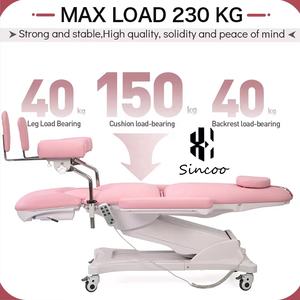 医院多功能治疗床电动2电机妇科检查椅带脚踏产科分娩床 - Product Image 4