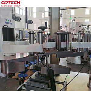 Etiquetadora Automática <span class=keywords><strong>de</strong></span> Doble Cara, Etiquetadora Rotativa <span class=keywords><strong>de</strong></span> Dos Cabezales, Etiquetadora <span class=keywords><strong>de</strong></span> 8 Cabezales - Product Image 5