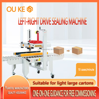 Ligne d'assemblage de machines automatiques de pliage et de scellage de cartons, équipement d'emballage et de scellage automatique