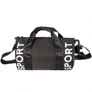 Sac de sport et de yoga décontracté pour le week-end, nouvelle collection 2024, certifié BSCI, avec compartiment à chaussures - Product Image 2