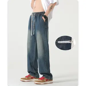กางเกงยีนส์เอวยางยืดสำหรับผู้ชายกางเกงขากว้างทรงหลวมมีซิปแบรนด์อินเทรนด์สำหรับฤดูร้อน