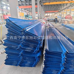 Dong Xu 760 Hidden <b>Clip</b> Roofing Steel Sheet 0.21 0.22 Mm Galvalume Coated For Roofing - Product Image 4