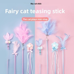 Jouet pour chat en PVC, bâton <span class=keywords><strong>de</strong></span> fée, clochette auto-activée, résistant aux morsures, longue tige, baguette <span class=keywords><strong>de</strong></span> chat - Product Image 3