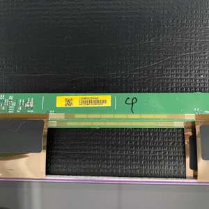 Panel de Tv de celda abierta, reemplazo de <span class=keywords><strong>pantalla</strong></span> <span class=keywords><strong>Hisense</strong></span> de <span class=keywords><strong>65</strong></span> <span class=keywords><strong>pulgadas</strong></span> para Samsung LG TCL <span class=keywords><strong>Hisense</strong></span>, reemplazos de <span class=keywords><strong>pantalla</strong></span> de Tv - Product Image 5