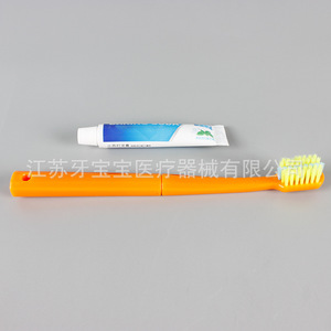 Kit portable d'hygiène bucco-dentaire pour bébé, brosse interdentaire, gel dentaire, kit d'hygiène dentaire orthodontique - Product Image 3