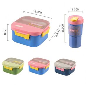 Food-grade PP Suits Microwaveable Heating <b>Lunch</b> Box with Water Cup <b>Set</b> <b>Lunch</b> Box for School Use - Product Image 2