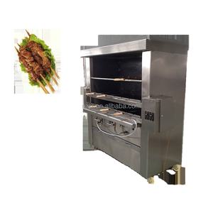 <span class=keywords><strong>Asador</strong></span> de pollo de acero inoxidable en la parrilla/<span class=keywords><strong>asador</strong></span> de pollo eléctrico de <span class=keywords><strong>tipo</strong></span> vertical para leña parrilla para barbacoa - Product Image 4