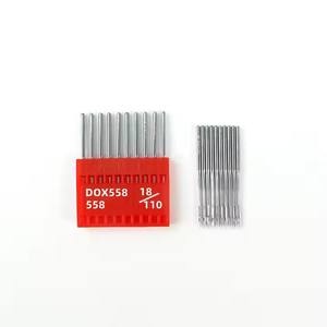 <span class=keywords><strong>Aguja</strong></span> de coser con ojal DOX558 <span class=keywords><strong>para</strong></span> máquina de coser - Product Image 1