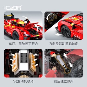 Cada 63008 Le Mans Model Racing Car Assembly Block Toy For Teenagers 800 Pieces Building Kit - Product Image 5