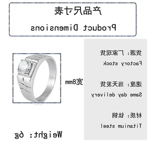 yunnique Stainless Steel Wedding <b>Ring</b> <b>Silver</b> White Stone Prong Setting Geometric Design Unisex Engagement <b>Ring</b> - Product Image 2