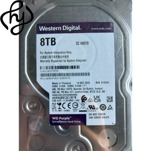 Disco Rígido Interno SATA 6Gbps 3.5in 5400 RPM de 8TB (Recondicionado/Usado) para Sistemas <span class=keywords><strong>NVR</strong></span>/DVR - Product Image 1