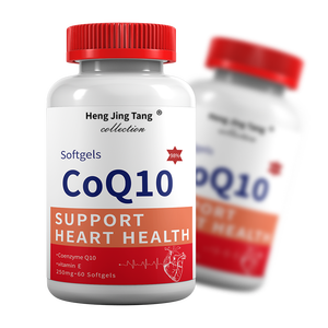 Coeur CoQ10 Capsules Supplément Santé Chine Vitamine Matière Première Coenzyme <span class=keywords><strong>Q10</strong></span> Capsules Support OEM - Product Image 1