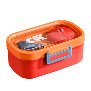 2026 Luxury Stainless Steel <b>Lunch</b> <b>Box</b> Wholesale Custom Logo Bento <b>Box</b> with Handle Compartment <b>School</b> Food Container for Kids - Product Image 1