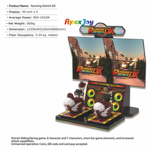 新型ランニングオストリッチDX屋内コイン式ランニングVR/<span class=keywords><strong>AR</strong></span>/MR機器シミュレーター<span class=keywords><strong>2</strong></span>人乗りバイクレースVRゲーム機 - Product Image 2