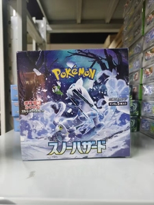 <span class=keywords><strong>Jeu</strong></span> <span class=keywords><strong>de</strong></span> cartes à collectionner JPS Pokemond SV2p Pack d'extension Boîte <span class=keywords><strong>de</strong></span> booster TCG officielle Cartes à collectionner pour les fans et les joueurs - Product Image 2