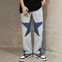 Vente en gros de jeans personnalisés de haute qualité grande taille pour hommes, surpiqûres en blocs de couleurs, jeans empilés pour homme, jeans vintage à patchwork