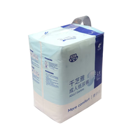 Couches pour adultes QianZhiYa Série Confort, forte absorption, respectueuses de la peau, hygiéniques, produits certifiés CE ISO