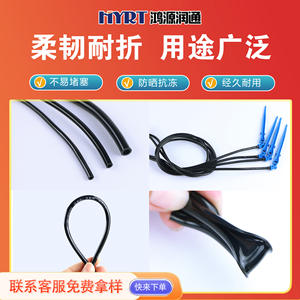 Manguera de riego por goteo de PVC de 35 mm, rollo de 400 m, serie de microaspersores negros para riego de flores en invernaderos - Product Image 5