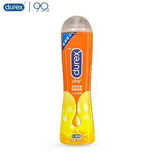 <span class=keywords><strong>Lubrifiant</strong></span> <span class=keywords><strong>Durex</strong></span> pour une expérience douce, agréable et passionnée ; <span class=keywords><strong>Lubrifiant</strong></span> KY pour les zones intimes. - Product Image 3