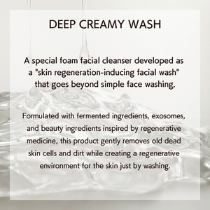 Producto Japonés para Lavar la Cara de las Mujeres, Formulado con Ingredientes Avanzados para el Cuidado de la Piel, Inspirado en la Belleza Regenerativa - Product Image 5