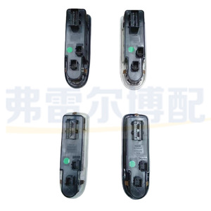 สวิตช์ยกกระจกซีตรอง 6490GP 6490GQ สำหรับ C5 ประตูหน้าซ้ายอะไหล่ทดแทน - Product Image 2