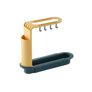 Pool retractable drain rack drain basket dishwasher cloth rack multifunctional kitchen sink storage rack