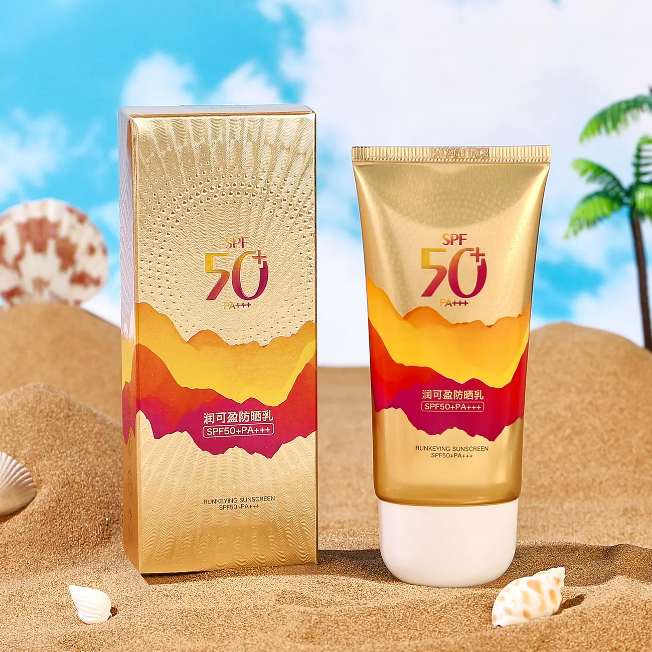 Protezione solare Ultra alta SPF50 crema solare e barriera idratante per lo sbiancamento protezione solare protezione UV crema solare