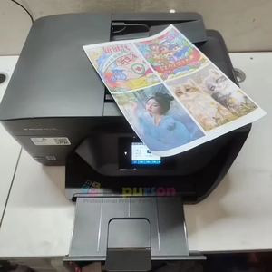 Imprimante tout-en-un 90 % neuve pour HP OfficeJet Pro 6090, imprimante sans fil, bureau intelligent, impression, numérisation, copie, télécopie - Product Image 6