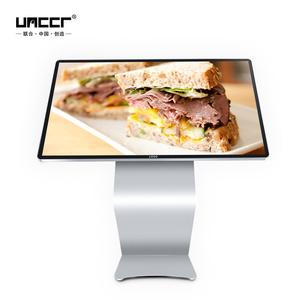 32 inch advertise hd touch android <strong>lcd</strong> digital signage for weather station signage television <strong>video</strong> <strong>book</strong> - Product Image 1