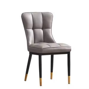 Sillas de Comedor de Piel Sintética Tapizadas con Respaldo Alto y Patas de Metal para Restaurante, Venta al Por Mayor de Fábrica - Product Image 2