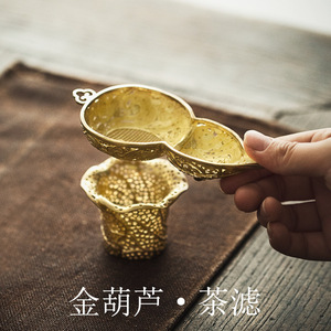 Passoire à thé créative en laiton en forme de gourde avec chaîne, surface polie, pour la préparation du thé à usage domestique - Product Image 5