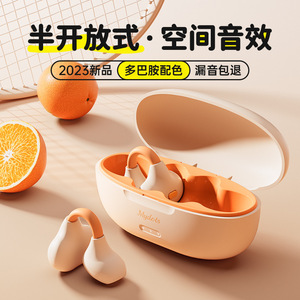 Mydots Earclip <b>Wireless</b> <b>Bluetooth</b> 5.3 Sport Earphones With Touch Control Type C Charging Orange - Product Image 3