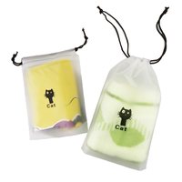Sac rétractable personnalisé avec logo, en PE givré, résistant à l'humidité, imprimé en héliogravure, avec fermeture à cordon, MOQ 100 pièces