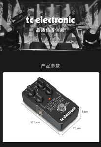 Venta al por mayor genuina <span class=keywords><strong>TC</strong></span> ELECTRONICS DARK MATTER <span class=keywords><strong>DISTORTION</strong></span> Guitarra Bajo Distorsión Bloque único Ofrece efecto de guitarra - Product Image 3