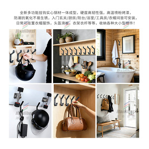 Wall Mount Hook Carbon Steel Rectangle Durable Kitchen Coat <b>Rack</b> - Product Image 4