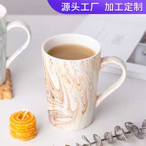 แก้วเซรามิคลายหินอ่อน 430 มล. ทนความร้อน สำหรับใช้ในบ้าน สำนักงาน หรือเป็นของขวัญ - Product Image 5