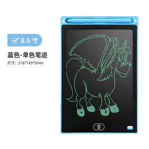 8.5 Inch Electronic <strong>Digital</strong> Writing Color Screen Kids Lcd <strong>Memo</strong> Pad Erasable Writing Tablet Low <strong>Price</strong> LCD Writing Tablet - Product Image 3