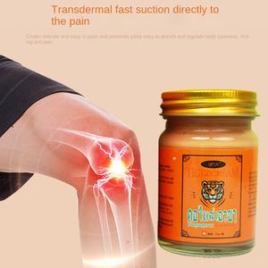 Thailand Tiger 50g Healthcare Ointment for Effective Fever Relief Shoulder Neck Waist Leg Joint Issues Muscle Bone Issues - Product Image 1