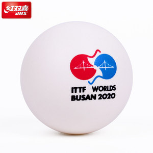 ลูกปิงปองระดับมืออาชีพ <span class=keywords><strong>2020</strong></span> DHS DJ40+ สำหรับการแข่งขันปิงปอง<span class=keywords><strong>โลก</strong></span> โตเกียว ITTF 3 ดาว - Product Image 2