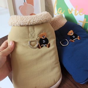 INS Pet <b>Cat</b> and Dog Thick Warm Bear Embroidered Fur Collar Jacket, Dog <b>Clothes</b>, Teddy Winter Cotton Coat - Product Image 3