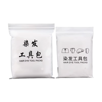 Kit de 8 pièces d'outils de coloration capillaire professionnels jetables et durables pour salon : Bol mélangeur, Brosse, Cape, Gants, Protège-oreilles, Bonnet de douche, Pinces à cheveux