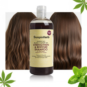 Champú Fortalecedor para el Cabello con Aceite de Ricino Negro Jamaicano, Manteca de Karité y Vinagre de Menta para Cabello Dañado - Product Image 1