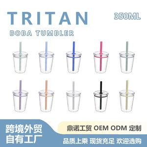 Shang Kou Ai Tritan Straw Cup 350ml Transparent Bpa Free Travel Water Bottle - Product Image 5