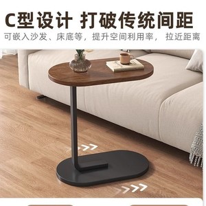 Wood Top Coffee <b>Table</b> Oval Shape Modern Design Living Room Bedroom Side <b>Table</b> - Product Image 2