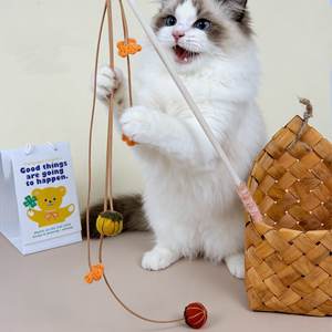 Nuevo Juguete de Peluche con Sonido para Gatos, para Entretenimiento Interactivo y Relajación - Product Image 1