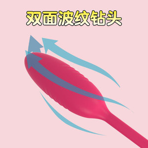 Mini Vibrating Egg For Women Strong <b>Vibration</b> Wireless <b>Remote</b> Control Wearable Masturbator USB Rechargeable Silent Orgasm Toy - Product Image 4